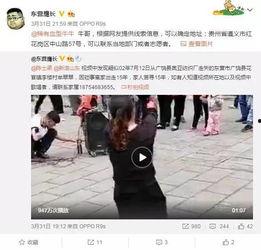 薛小婉早期爆料视频,揭秘娱乐圈不为人知的幕后真相
